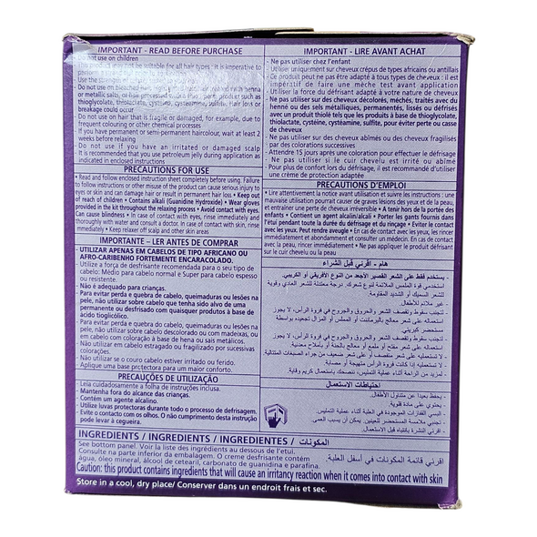 Dark and lovely superior moisture plus - image 7 | Malaika afro international Markt