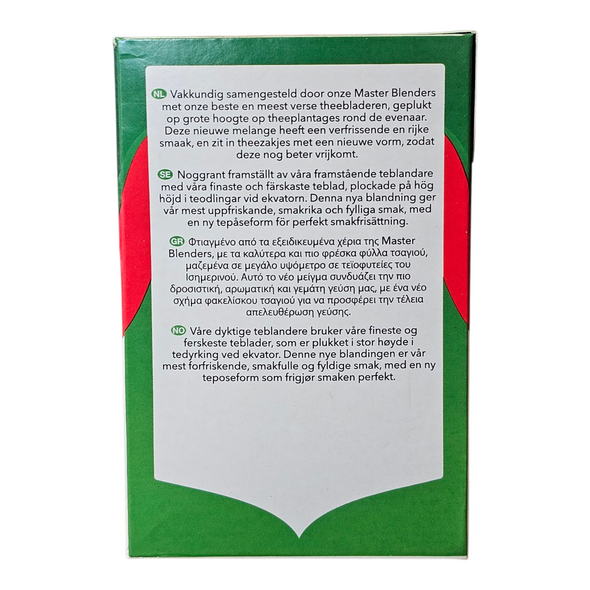 PG Tips BlackTea Bags (80pcs) 232g - image 3 | Malaika afro international Markt | KulturCart