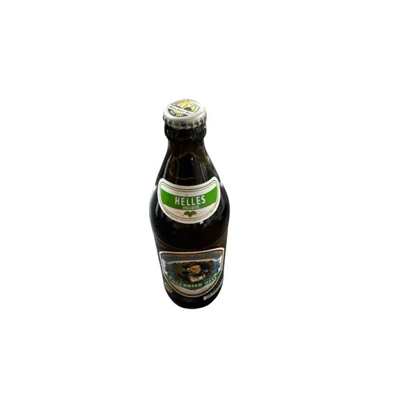 Augustiner Lagerbier (Helles Vollbier) (50cl) - image 2 | Omowest Afro Intercontinental Shop | KulturCart