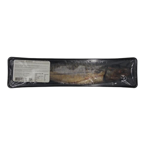 Smoked Mackerel - image 1 | Afro Family Shop | KulturCart