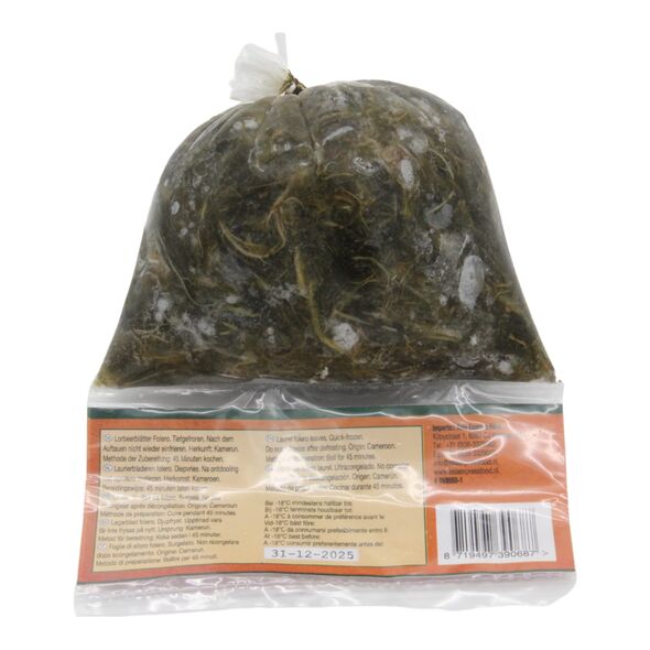 Afroase Folero Leaves Ngai Ngai (500g) - image 2 | Afro Family Shop | KulturCart