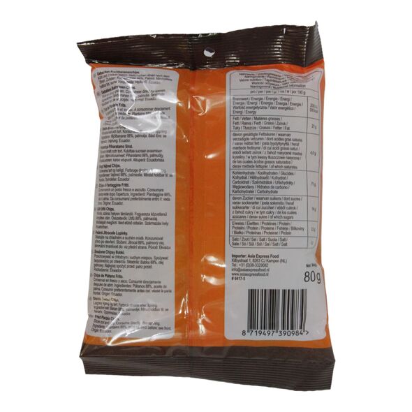 Afroase Plantain Chips Naturally Sweet (80g) - image 2 | Afro Family Shop | KulturCart