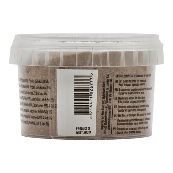 Fola foods suya (barbeque) spices - image 13 | OMOWEST AFRO INTERCONTINENTAL SHOP | KulturCart