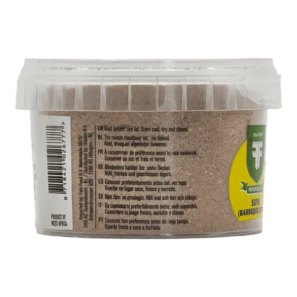 Fola foods suya (barbeque) spices - image 14 | OMOWEST AFRO INTERCONTINENTAL SHOP | KulturCart