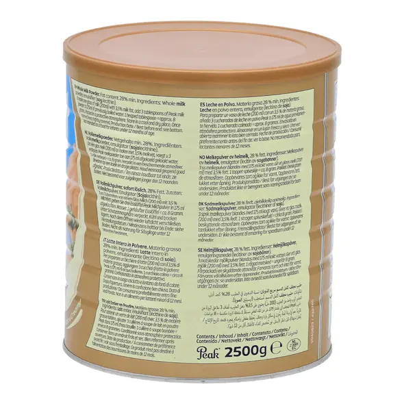 Peak instant whole milk powder (2500g) - image 6 | OMOWEST AFRO INTERCONTINENTAL SHOP | KulturCart
