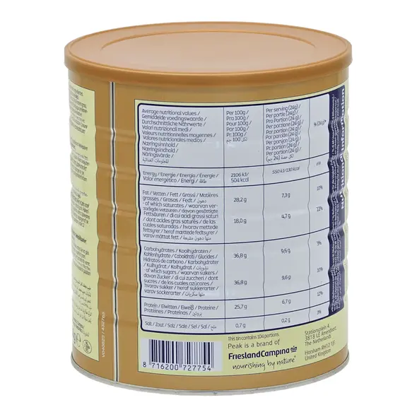 Peak instant whole milk powder (2500g) - image 9 | OMOWEST AFRO INTERCONTINENTAL SHOP | KulturCart