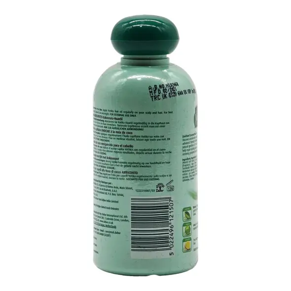 Vatika Naturals Enriched Coconut Hair Oil (150ml) - image 4 | Momjays Afro Markt | KulturCart