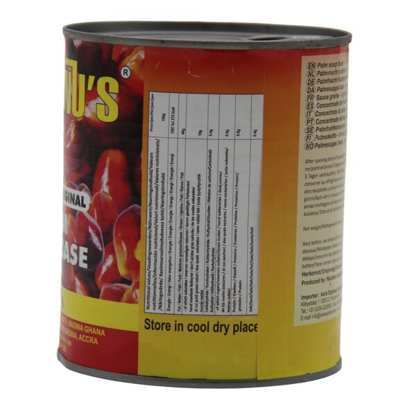 NKULENU’S Ghana’s Original Palm Soup Base (780g) - image 3 | Afro Family Shop | KulturCart