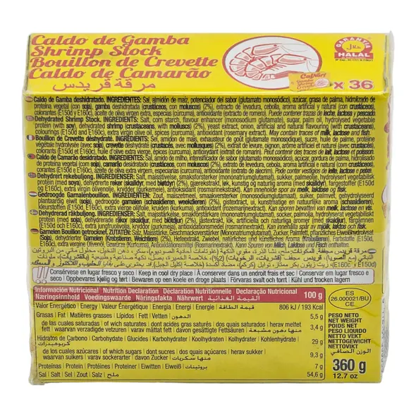 Calnort gamba shrimp stock - image 18 | OMOWEST AFRO INTERCONTINENTAL SHOP | KulturCart
