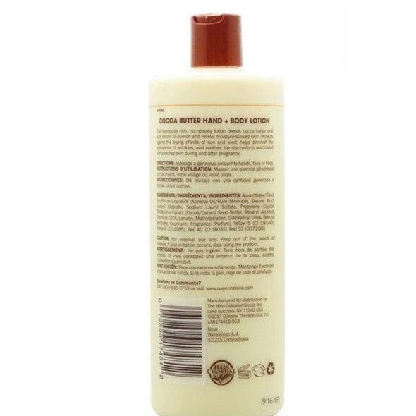 QUEEN HELENE COCOA BUTTER 946ml - image 2 | Omowest Afro Intercontinental Shop | KulturCart