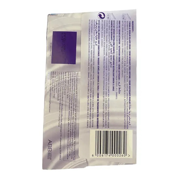 Dark and lovely superior moisture plus - image 2 | OMOWEST AFRO INTERCONTINENTAL SHOP | KulturCart