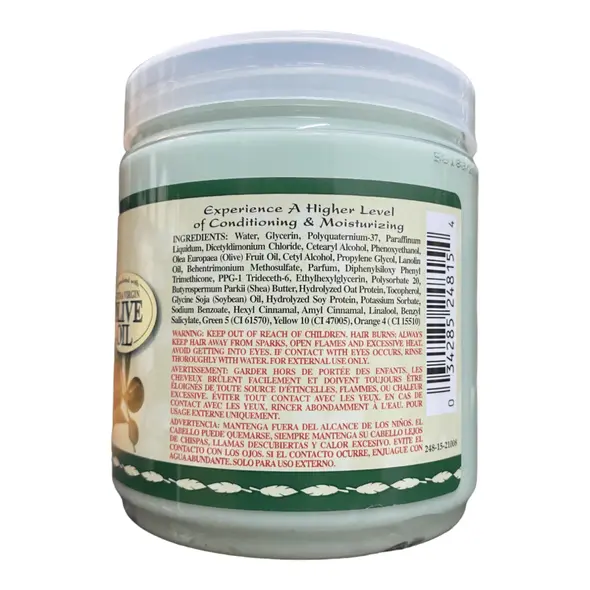 originals olive Oil, Deep Conditioner (426g) - image 3 | OMOWEST AFRO INTERCONTINENTAL SHOP | KulturCart