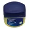 Vaseline BlueSeal Pure Petroleum Jelly (250ml) - image 1 | Momjays Afro Markt