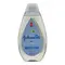 johnson baby bath - image 1 | OMOWEST AFRO INTERCONTINENTAL SHOP