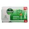Dettol Germ Defence Anti Bacterial Bar (75g) - image 1 | Afro Family Shop