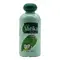 Vatika Naturals Enriched Coconut Hair Oil (150ml) - image 1 | Momjays Afro Markt | KulturCart