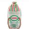 PLUVERA WHOLE CHICKEN 1200g - image 1 | Omowest Afro Intercontinental Shop