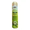 Olive miracle anti breakage maximum strengthening magical growth sheen - image 1 | OMOWEST AFRO INTERCONTINENTAL SHOP | KulturCart
