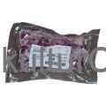 Turkey Gizzards Deep Frozen (2.5kg) - image 2 | Momjays Afro Markt | KulturCart