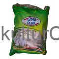Frozen Chicken Feet (A Grade) (1000g) - image 3 | Momjays Afro Markt | KulturCart