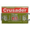 Crusader Soap (80g) - image 1 | Afro Family Shop | KulturCart