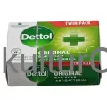 Dettol Original Bar Soap Antibacterial (1pc) (100g) - image 4 | Momjays Afro Markt | KulturCart