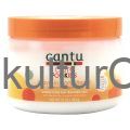 Cantu care for kids leave in conditioner - image 1 | OMOWEST AFRO INTERCONTINENTAL SHOP | KulturCart