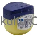 Vaseline BlueSeal Pure Petroleum Jelly (250ml) - image 5 | Afro Family Shop | KulturCart