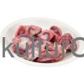 Turkey Gizzard 1kg - image 1 | Omowest Afro Intercontinental Shop | KulturCart