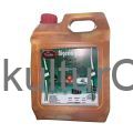 MP KAPHILS NIGERIA GOLD PALM OIL 4LTS - image 2 | Omowest Afro Intercontinental Shop | KulturCart