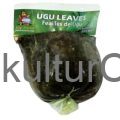 Ugu - image 1 | Omowest Afro Intercontinental Shop | KulturCart