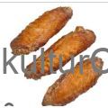 Smoked Turkey wings 2.5kg - image 1 | Omowest Afro Intercontinental Shop | KulturCart