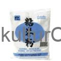 Rice Flour (Farine De Riz/Reismehl) (400g) - image 1 | Omowest Afro Intercontinental Shop | KulturCart