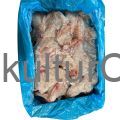 Turkey wings carton 5kg - image 1 | Omowest Afro Intercontinental Shop | KulturCart