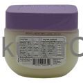 New Look soft & precious baby nursery jelly with Lavender & Chamomile 368g/13oz - image 2 | Afro Center & Afro Cut Krefeld | KulturCart