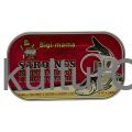 Bigi-mama sardines in vegetable oil (125g) - image 1 | Afro Center & Afro Cut Krefeld | KulturCart