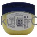 Vaseline BlueSeal Pure Petroleum Jelly (450ml) - image 3 | Afro Family Shop | KulturCart