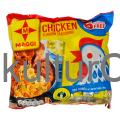 Maggi Chicken Flavour Seasoning (420g) - image 1 | Malaika afro international Markt | KulturCart