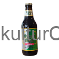 Hyper Malt (Bottle) (330ml) - image 1 | Malaika afro international Markt | KulturCart