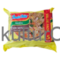 Indomie Noodles Chicken Flavour 350g (70g x 5) - image 9 | Malaika afro international Markt | KulturCart