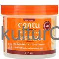 Cantù shea butter Twist,Loc &Curl Gel 369gr - image 1 | Omowest Afro Intercontinental Shop