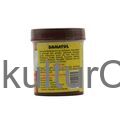 Damatol Medicated Hair, Scalp & Skin Treatment - image 3 | Afro Family Shop | KulturCart