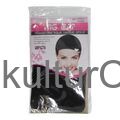Wig Cap XXXXL, Black (2 pcs) - image 1 | Afro Family Shop