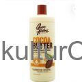 QUEEN HELENE COCOA BUTTER 946ml - image 1 | Omowest Afro Intercontinental Shop