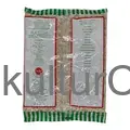 Mp peoples choice peeled beans (0.91kg) - image 8 | OMOWEST AFRO INTERCONTINENTAL SHOP | KulturCart