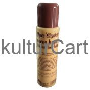 QUEEN ELIZABETH COCOA BUTTER hand and body Lotion 800ml - image 1 | Omowest Afro Intercontinental Shop | KulturCart