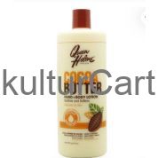 QUEEN HELENE COCOA BUTTER 946ml - image 1 | Omowest Afro Intercontinental Shop | KulturCart
