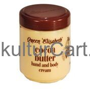 Queen Elizabeth cocoButter Cream 500ml - image 1 | Omowest Afro Intercontinental Shop | KulturCart