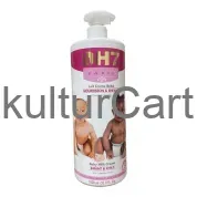 Dh7 paris lait creme bebe nourrison & enfant baby milk cream dark pink - image 1 | OMOWEST AFRO INTERCONTINENTAL SHOP | KulturCart