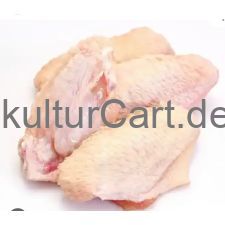 Turkey mid wings halal 1kg - image 1 | Omowest Afro Intercontinental Shop | KulturCart